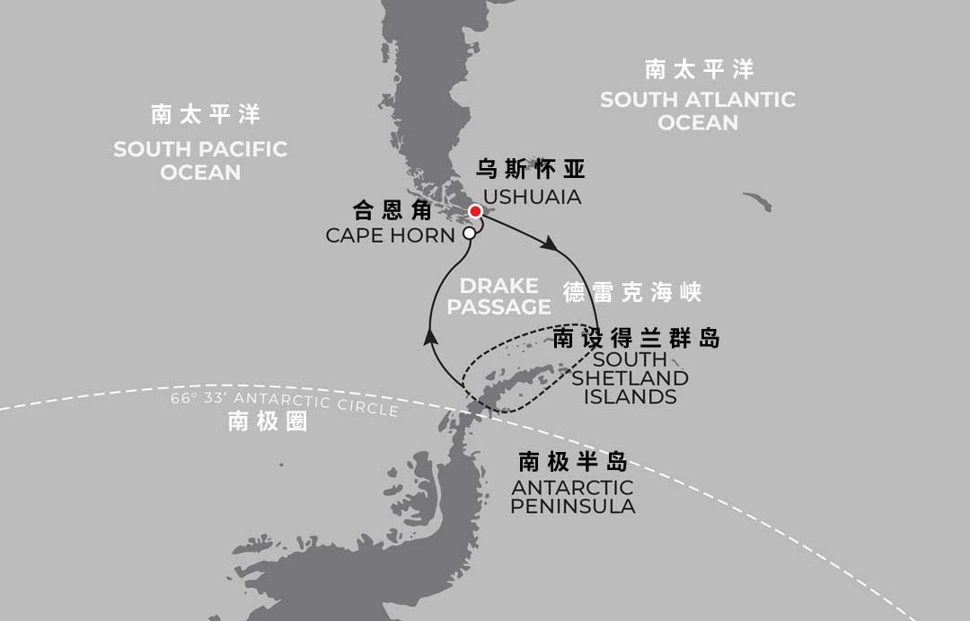 全球领航者10天9晚南极南设得兰群岛经典游地图