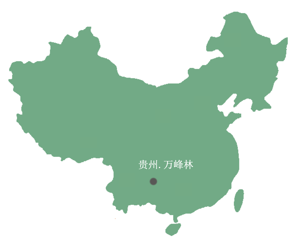 贵州亲子游地图